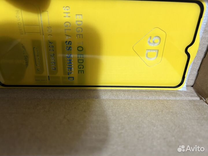 Защитные стёкла опт iPhone,Android