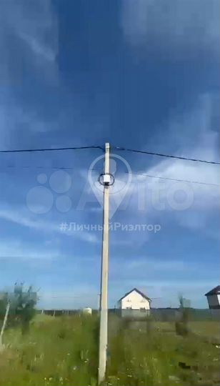 Участок 4,6 сот. (ИЖС)