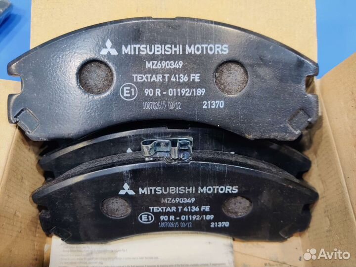 Тормозные колодки Mitsubishi (mz690349)
