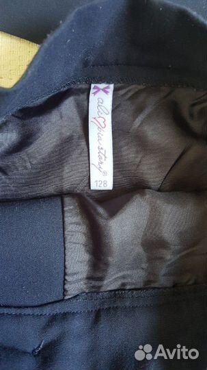 Форма школьная