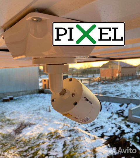 Камера видеонаблюдения