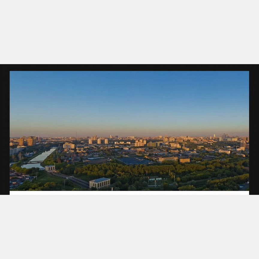 2-к. квартира, 77,2 м², 14/44 эт.