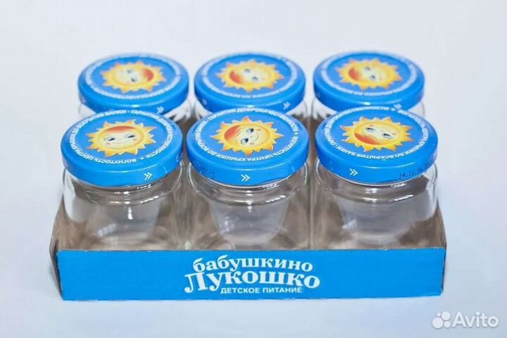 Баночка детского питания