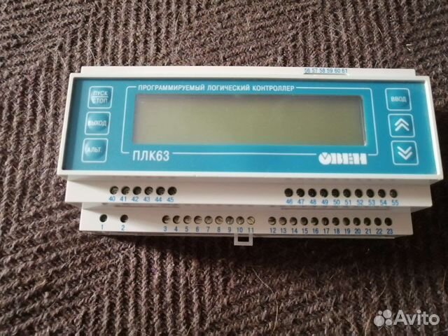 Плк 63 Програмируемый логический контроллер купить в Новосибирске ...