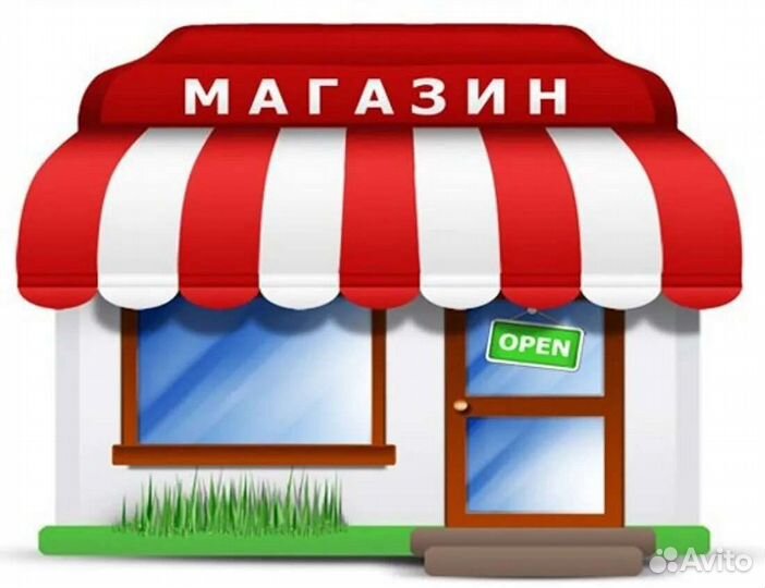 Ищу компаньона