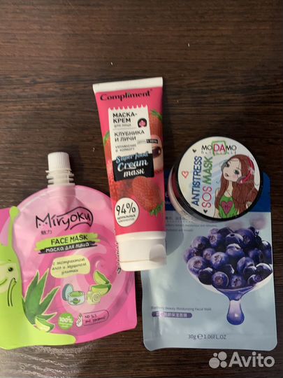 Маска для лица