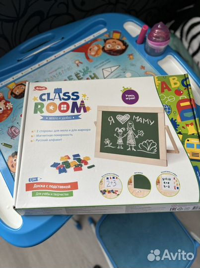 Доска мольберт с подставко