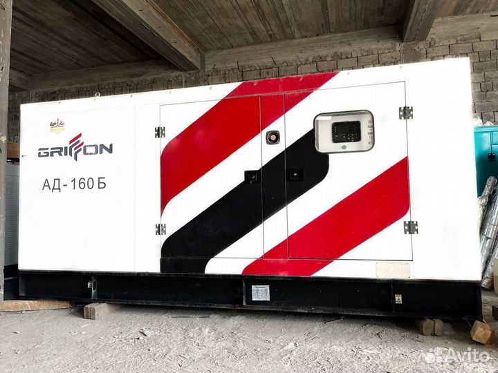 Дизельный генератор 160 кВт Griffon