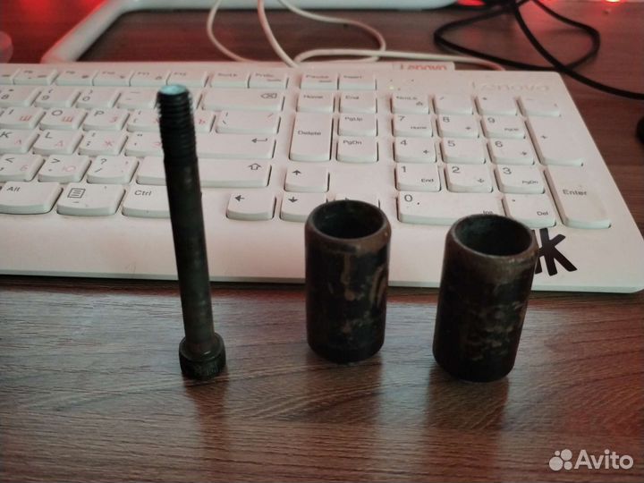 Продам пеги