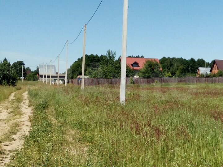 Участок 13 сот. (ИЖС)