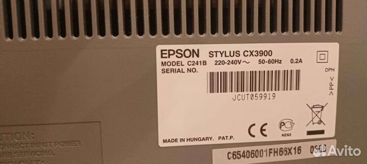 Epson stylus CX3900,model C241B