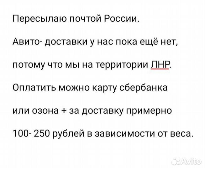 Одежда платье для куклы Паола Рейна