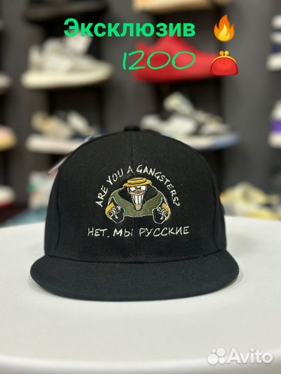 Машинная вышивка на одежде и кепках