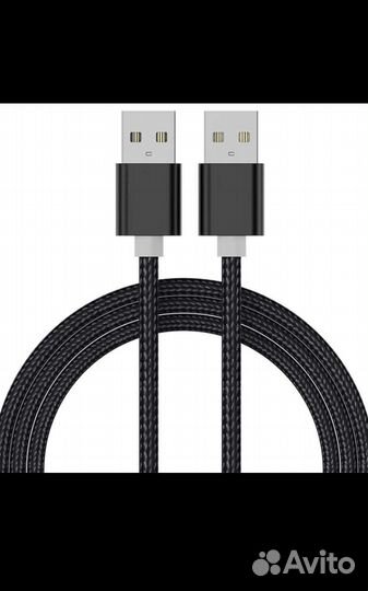 Продаю новый USB удлинитель 1,1.5,3,5м;