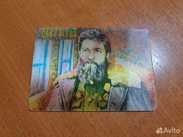 Стерео календарики 70-80 г.ссср