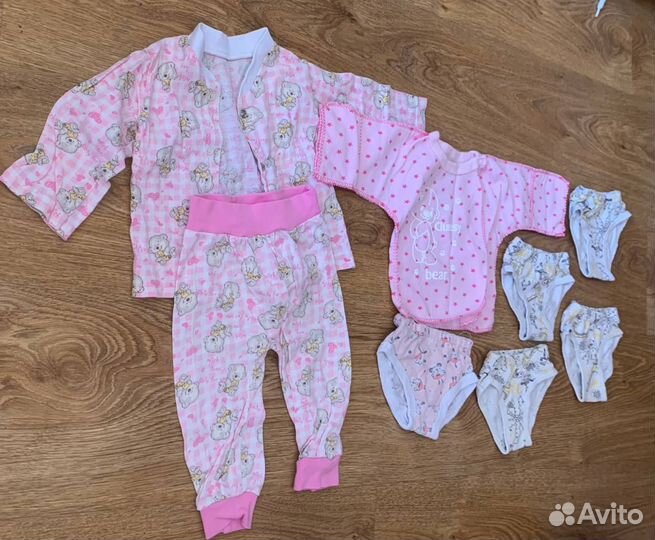 Детские вещи пакетом от 0 до года для девочки