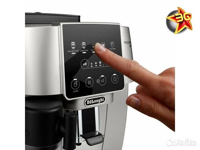 Кофемашина DeLonghi ecam 220.80.SB