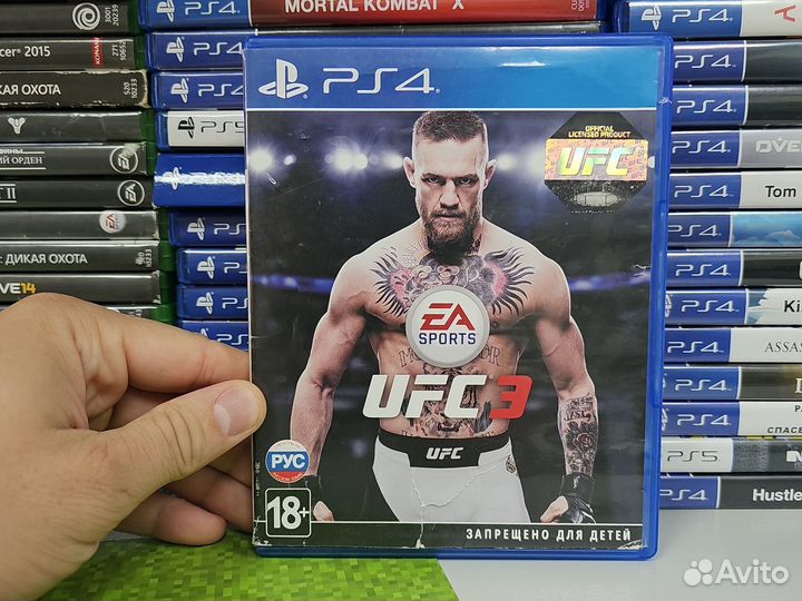 Ufc 3 ps4