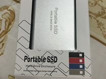 Внешний жесткий диск ssd 2tb