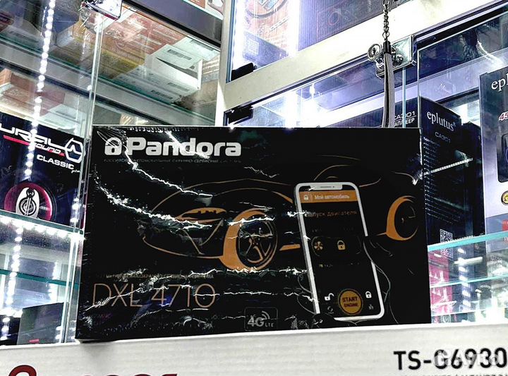 Сигнализация Pandora DXL4710 с автозапуском