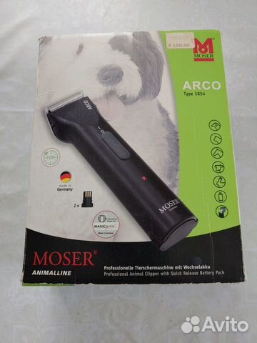 Машинка для стрижки животных Moser Arco