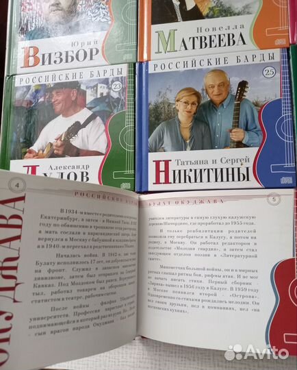 Музыкальные cd диски 