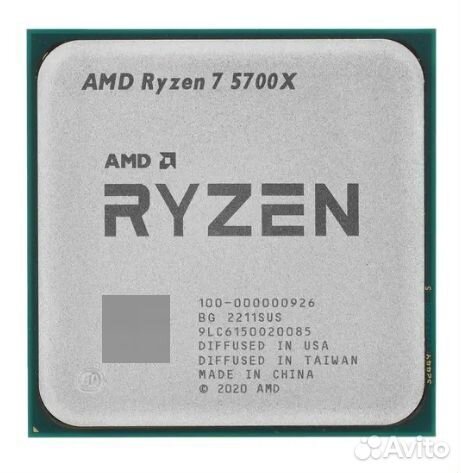 Процесcоp амd Ryzen R7 5700X AM4