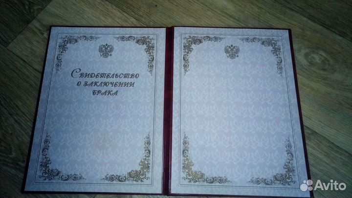 Папка эксклюзивная