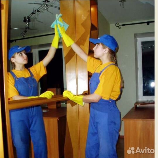 Уборка квартир. Мытье окон. Химчистка мебели