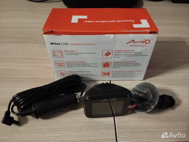 Видеорегистратор Mio MiVue С318