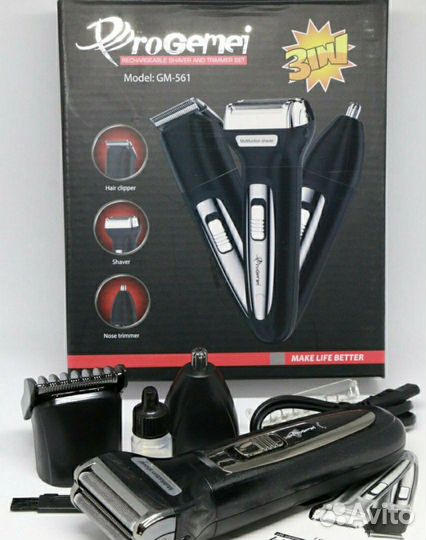 Бритва-тример 3в1