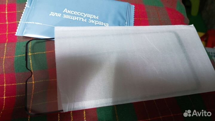 Защитное стекло для Xiaomi Redmi 10C