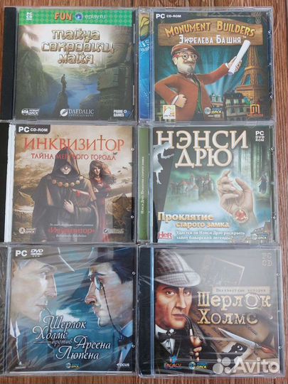 Игры для пк на дисках