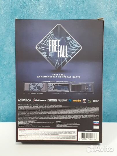 Компьютерные игры PC DVD в коллекцию