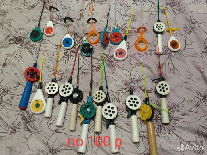 Удочки зимние разные