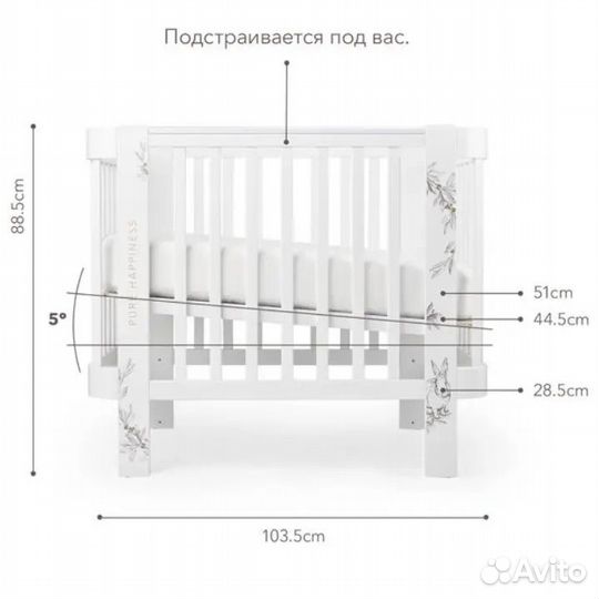 Кроватка детская Happy Baby mommy love