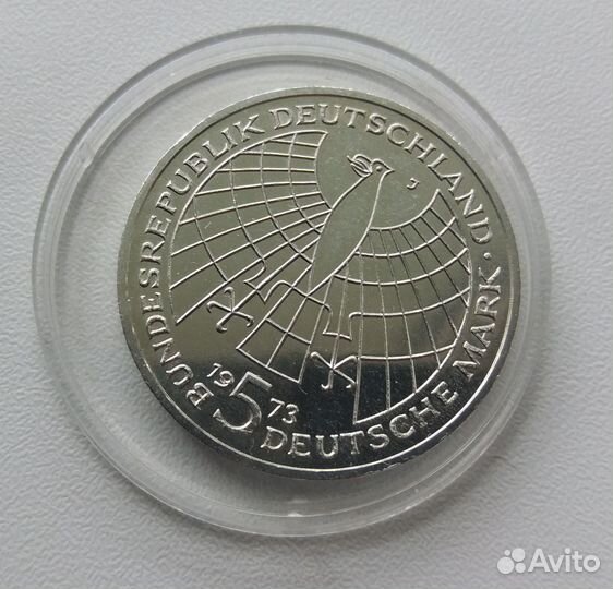 Монеты серебро