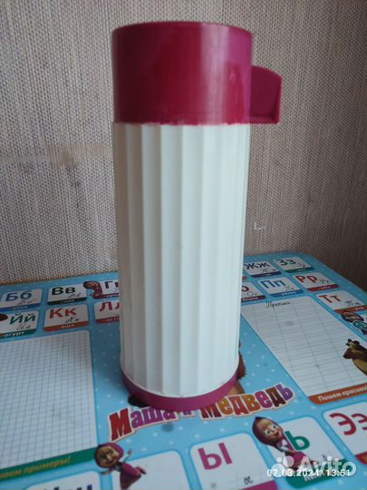 Термос СССР