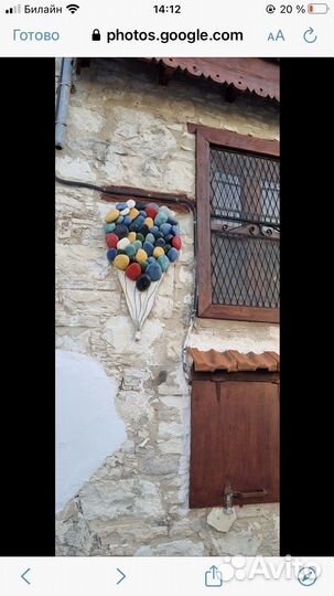 Доставка посылок на Кипр/с Кипра