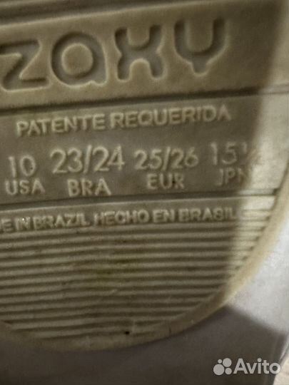 Босоножки для девочки