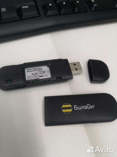 Модемы и роутеры