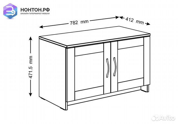 Тумба Сириус дуб венге