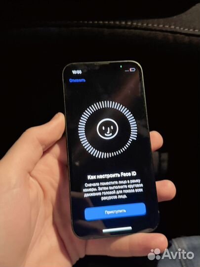 iPhone 13 mini, 128 ГБ