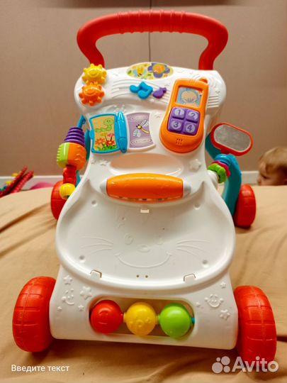 Каталка- ходунки