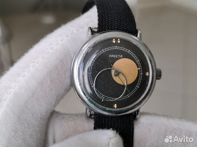 Часы Коперник черные СССР оригинал