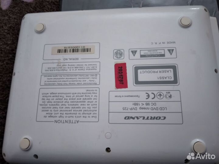 Портативный dvd плеер