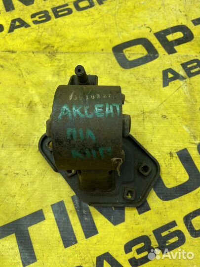 Подушка коробки передач МКПП Hyundai Accent