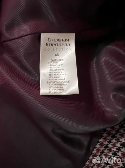 Пальто Снежная королева