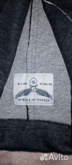 Пиджак трикотажный для мальчика