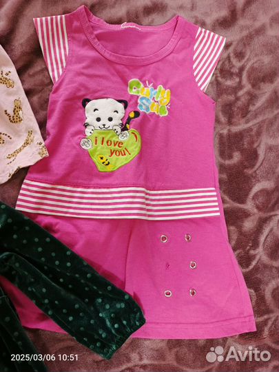 Платья пакетом для девочки 86 92